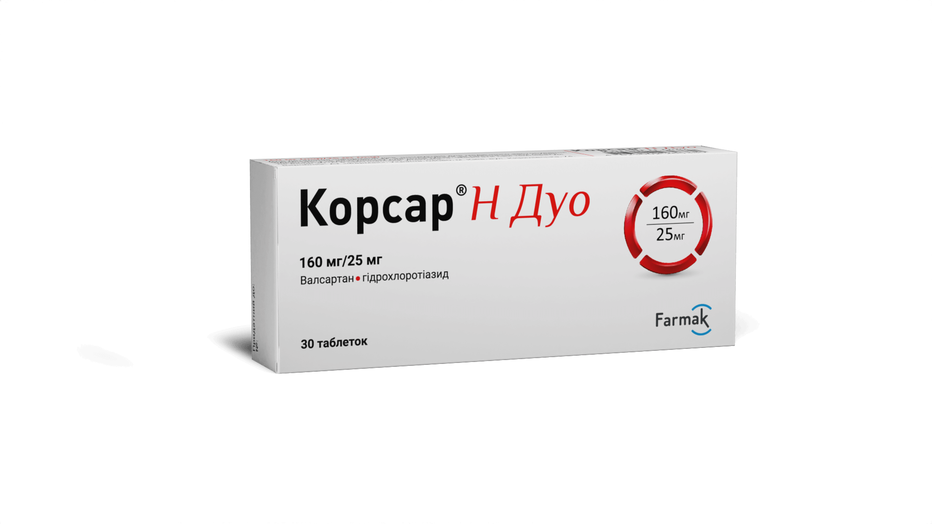 КОРСАР® Н ДУО, табл. в/пл. об. 160 мг/25 мг, №30